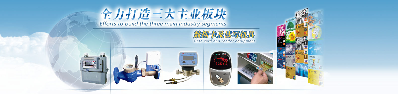 濟(jì)寧市新天地漆業(yè)有限公司