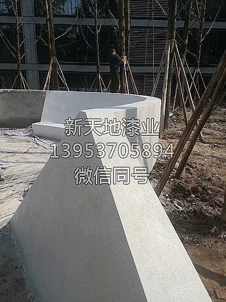 現澆水磨石花壇異形花壇座椅